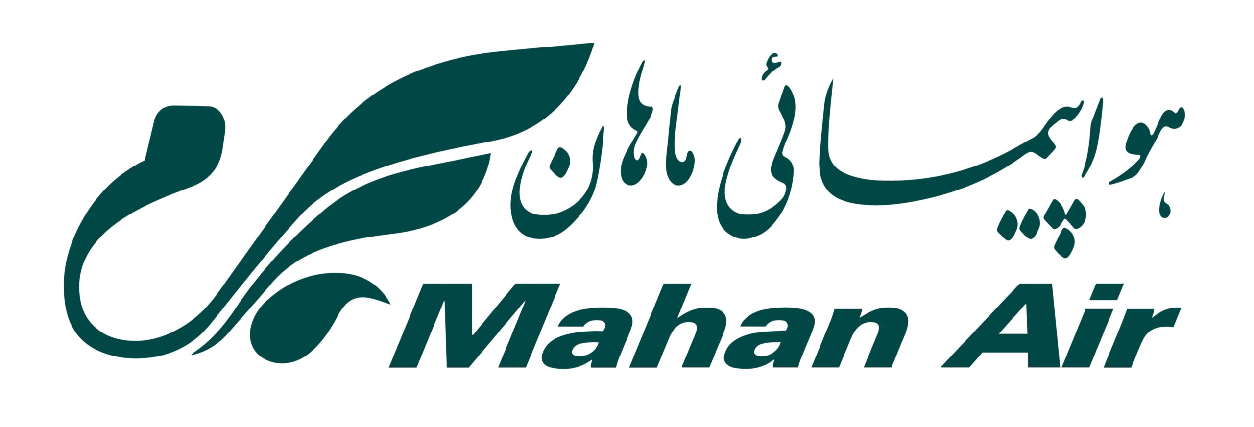 Mahan_Air_Logo